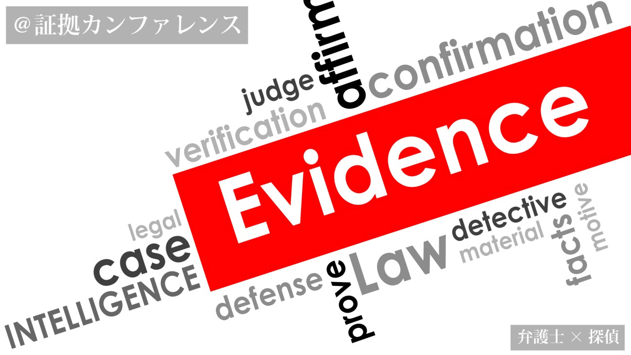 ご相談をご検討の皆様へ