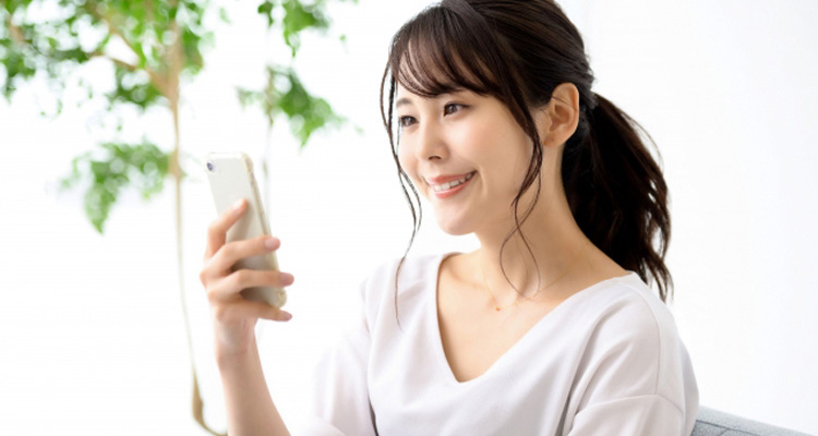 勤め先が知りたい